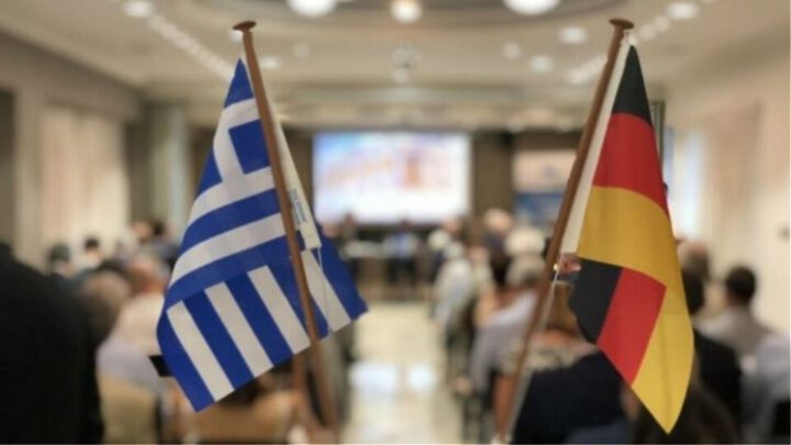 Ελληνική Οικονομία: «Εθνικός επενδυτής» η Γερμανία
